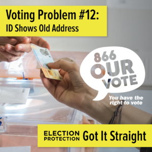 epc-has-my-back-id-address